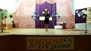 Лети