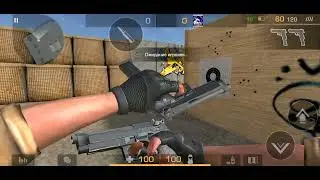 Анимация Two Pistol Standoff 2