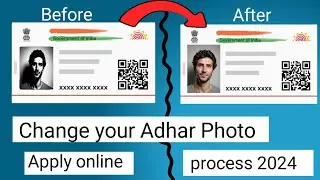 aadhar card photo change online.