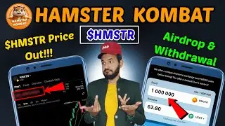 Hamster Kombat Listing price updates 🤯| Hamster Kombat withdrawal on Binance| Hamster $HMSTR value