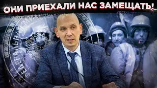 Курс адаптации от мигрантов...