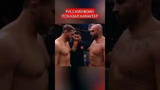 Владимир Минеев против бразильского халка🤯