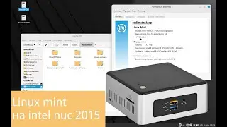 Linux mint 21 на pentium n3700 + 4 gb озу(intel nuc 2015) - для домашнего применения годен?