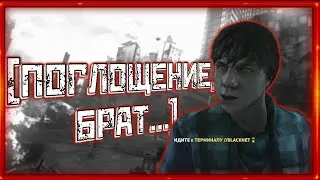 ПОГЛОЩЕНИЕ, БРАТ ➠ Prototype 2 (Баги, приколы, фейлы)