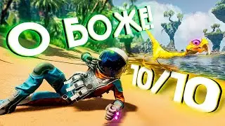 9 ЛУЧШИХ ИГР на 10 ИЗ 10, которые УЖЕ ВЫШЛИ в 2021!