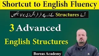 advanced english structures | advance english structure | special structures