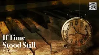 Celesta - If Time Stood Still | Official Audio Release