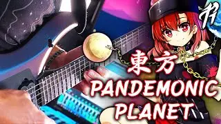 Touhou: PANDEMONIC PLANET [Guitar Cover by RichaadEB]