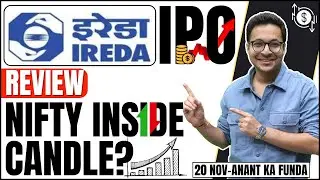 IREDA IPO Review | IREDA IPO analysis | Nifty Inside candle strategy | Bank nifty | 20/11/2023 |