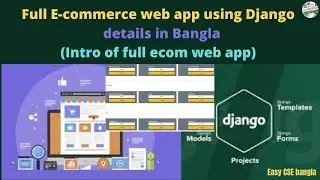 Django Full E-commerce web app in Bangla | Demo of full E-com web app |
