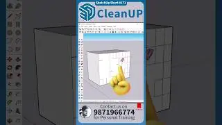 🔷 SketchUp Short - 171, CleanUp