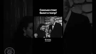 Про экономию. Кабачок 