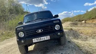 Прикол