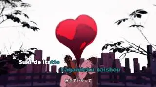 【Karaoke】 Streaming Heart 【Off Vocal】