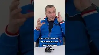 Сочетание силовых и аэробных тренировок