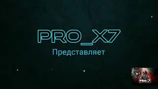 ПРЕВЬЮ КОМАНДЫ 