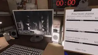 Phasmophobia новогодняя обнова
