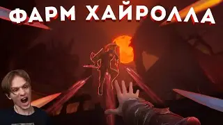 СТИРАЕМ ВСЕХ В DUNGEONBORNE