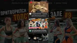 🔥КОРОЛЕВСКИЙ КРАБ