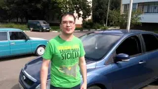 Выкуп автомобилей - отзывы о 