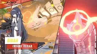 [Blue Archive] Insane Binah (City) - Mika Clear