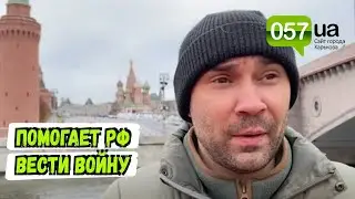 Лидера харьковской организации 