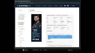 CS one tap after scream config