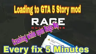 How to fix RAGE MP Crash & New Update Legal Error[EVERY FIX IN 5 MINUTES]