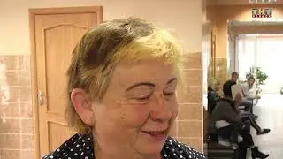 Береги зеницу ока
