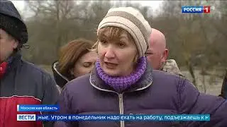 Паводок в этом году в Подмосковье