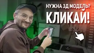 Белорусская подделка санкционных деталюшек для автомобиля на 3д принтере👀✌