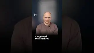 «Честный, порядочный и ответственный» зэк погиб на войне в Украине