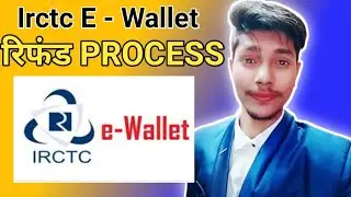 irctc e wallet payment refand | irctc e wallet refund kaise kare | technical shailendra