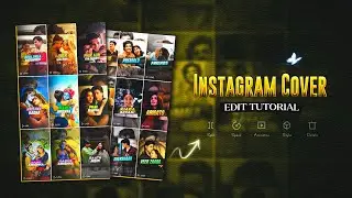 Instagram Trending Reels Cover Edit | Instagram Cover Presets | Reels Cover Tutorial 🍁