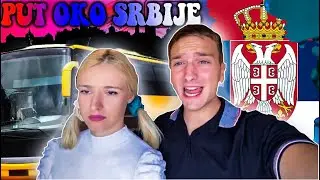 SIMKA I ZIVOJIN IDU NA PUT OKO SRBIJE!