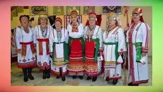 Ушманонь Моро (текст) - Ансамбль Ламзурь