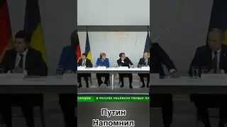 По факту, получается.. | Тренды тик ток 2022 | Война | Россия | Украина 