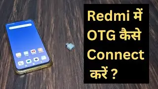 Redmi Note 10 Me OTG Kaise Connect Kare | How To Connect OTG To Redmi Note 10