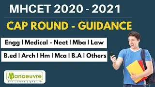 MHCET CAP ROUND 2020 -2021 | For All Courses : - Engg | Medical | Mba | Law | Mca| B.ed | Hm |Others