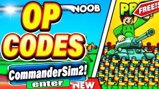 (2023) ALL *NEW* SECRET OP CODES In Roblox Commander Simulator Codes!