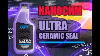 Большой обзор новинок DOFR и Ceramic Ultra Seal
