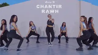 Asangi GT - Chantir Rawh | Dance Performance