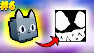 Обмен КОТА на ТИТАНИКА В Pet Simulator 99 | 6 Серия 