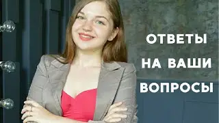 ПОЧЕМУ ТЯНЕТ НА СЛАДКОЕ / КАК СПРАВИТЬСЯ С НОЧНЫМ ЖОРОМ /   ЭНДОМЕТРИОЗ / Ответы на вопросы