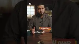 كيف استغل هتلر الدين لتبرير حروبه؟