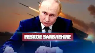 Жёсткий ответ РФ на атаку / Трамп анонсировал удар