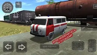 [Soviet Car Simulator] Стало на много лучше? || Не так плохо как казалось раньше