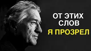 Эти 2 Минуты Сэкономят Вам 30 Лет Жизни!