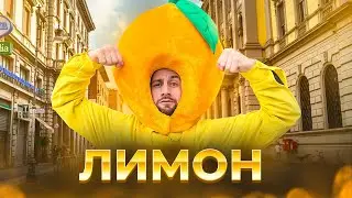 Major Lazer & DJ Snake - Lean On (ПАРОДИЯ Демьян)  