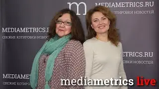 БизнесМеханика. Формирование образа делового человека